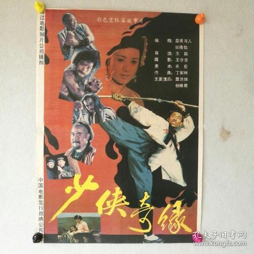 没有学位证的本科生可以考公务员吗